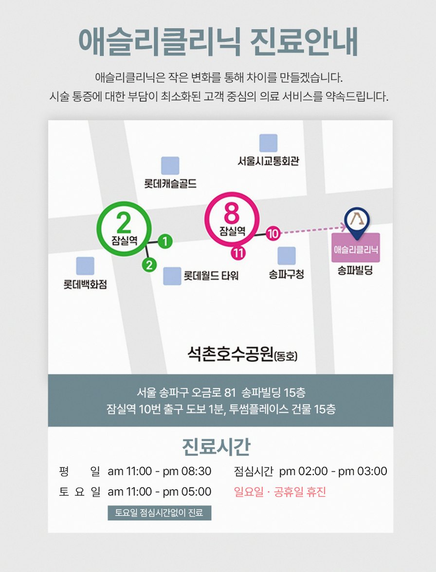 본문 내용을 보조하는 이미지