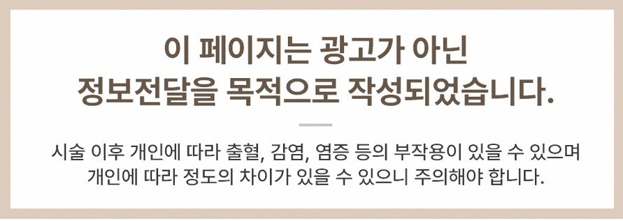 본문 내용을 보조하는 이미지