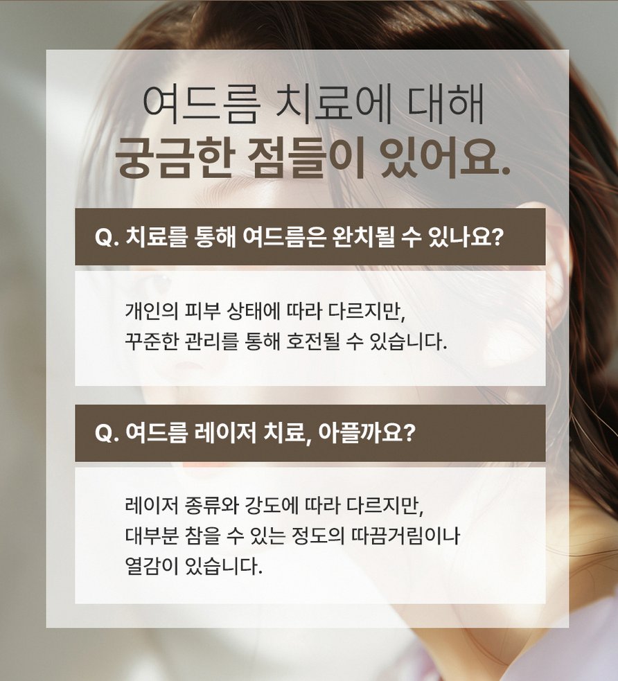 본문 내용을 보조하는 이미지