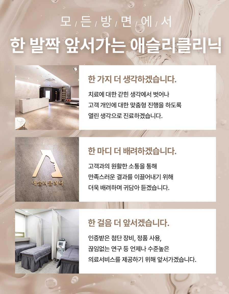 본문 내용을 보조하는 이미지