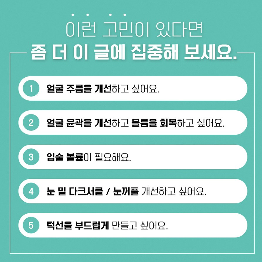 본문 내용을 보조하는 이미지