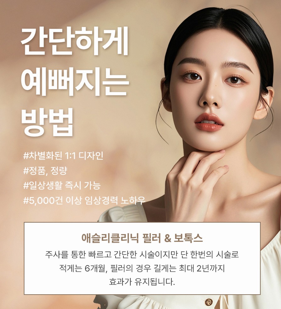 본문 내용을 보조하는 이미지