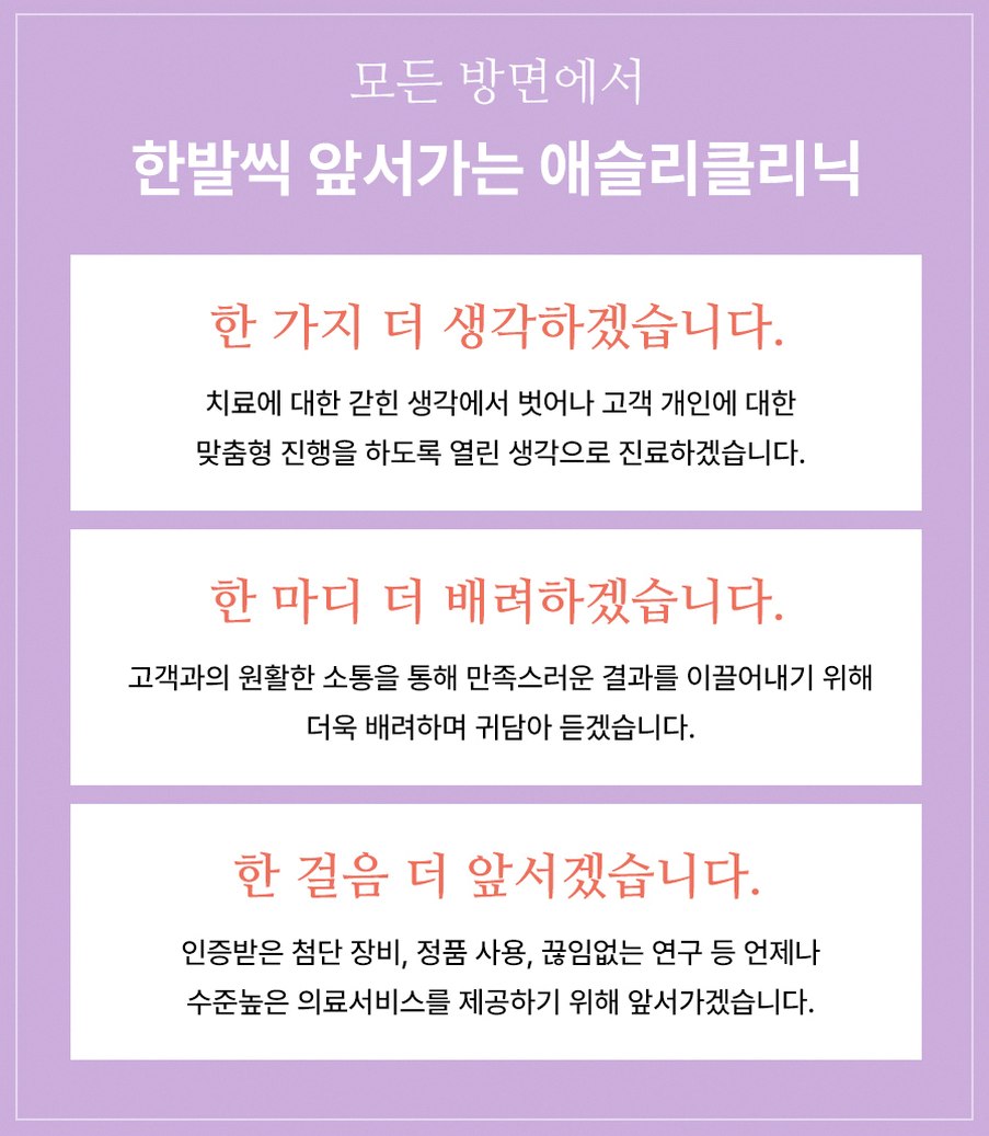 본문 내용을 보조하는 이미지