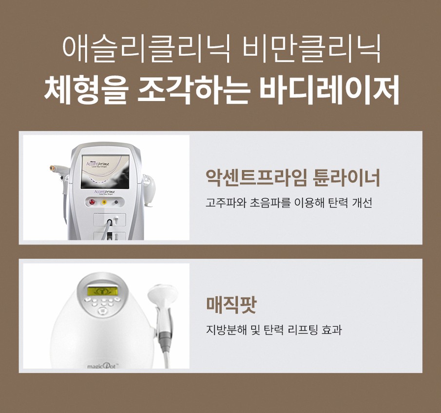 본문 내용을 보조하는 이미지