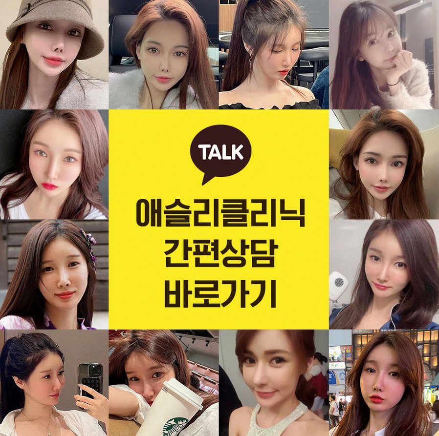 본문 내용을 보조하는 이미지