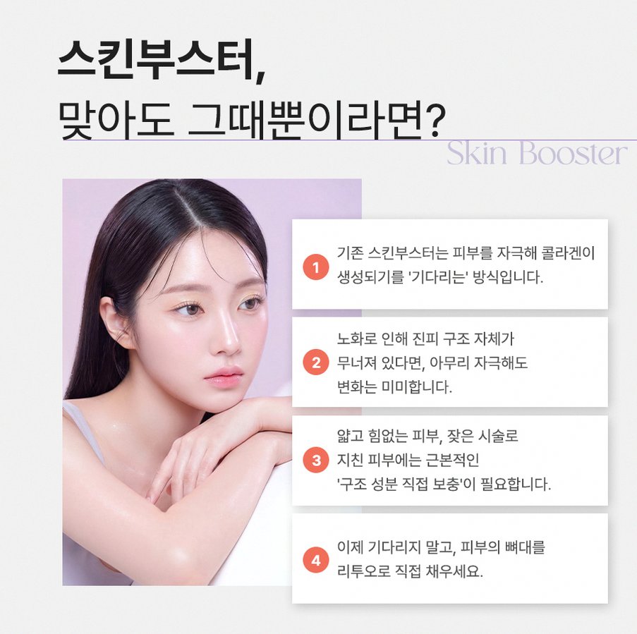 본문 내용을 보조하는 이미지