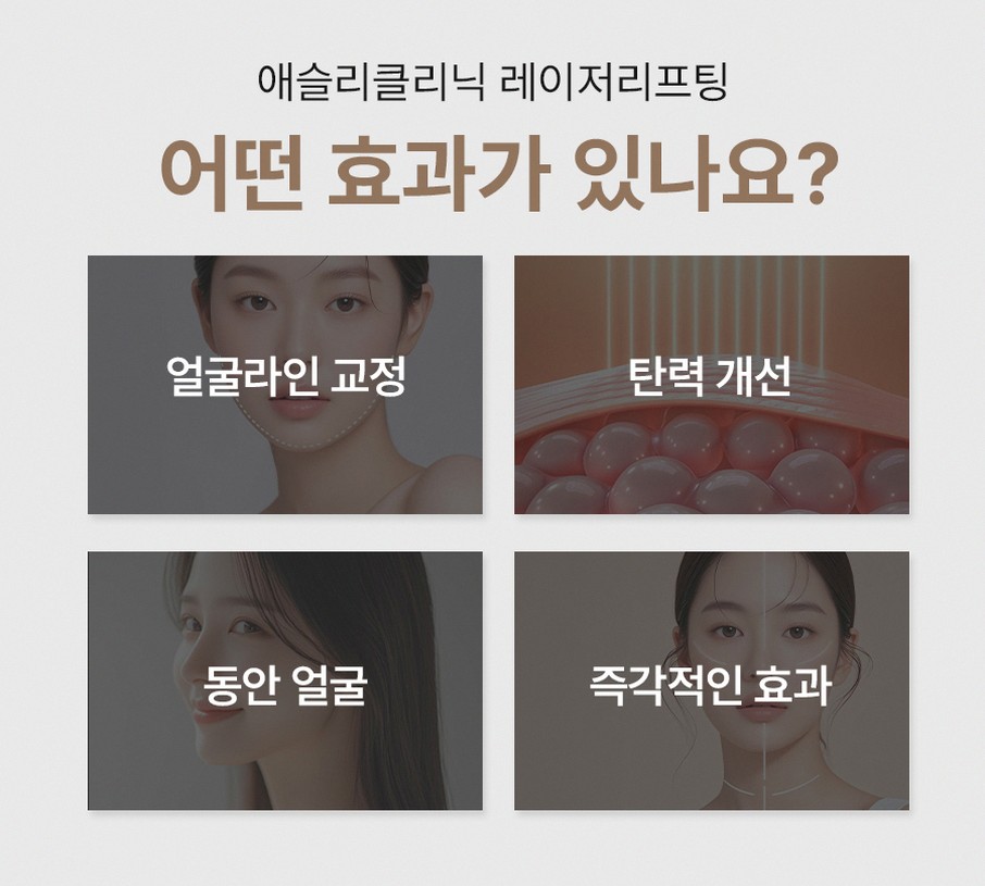 본문 내용을 보조하는 이미지