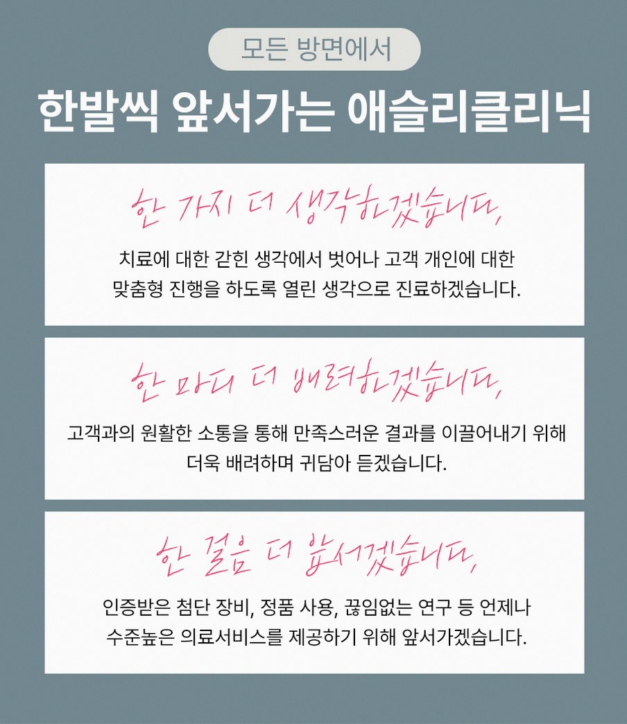 본문 내용을 보조하는 이미지