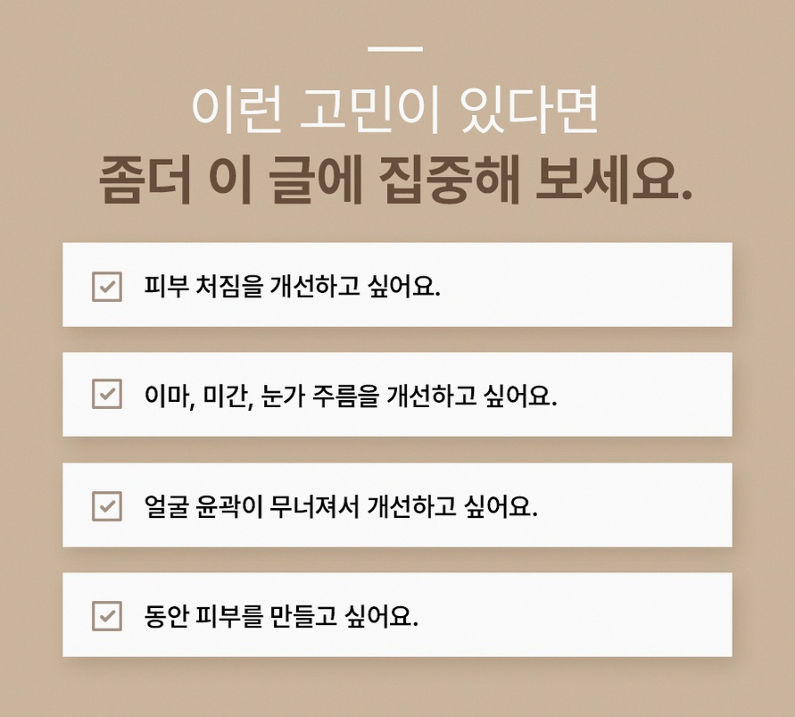 본문 내용을 보조하는 이미지