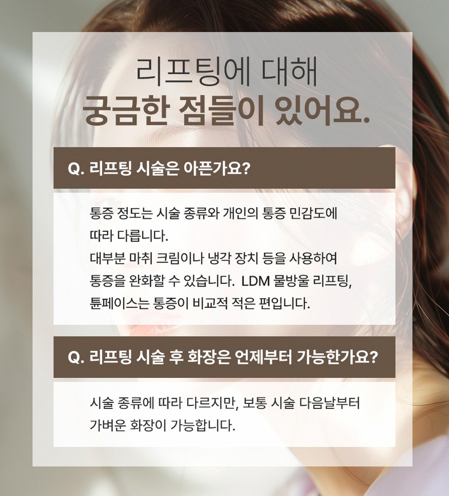 본문 내용을 보조하는 이미지