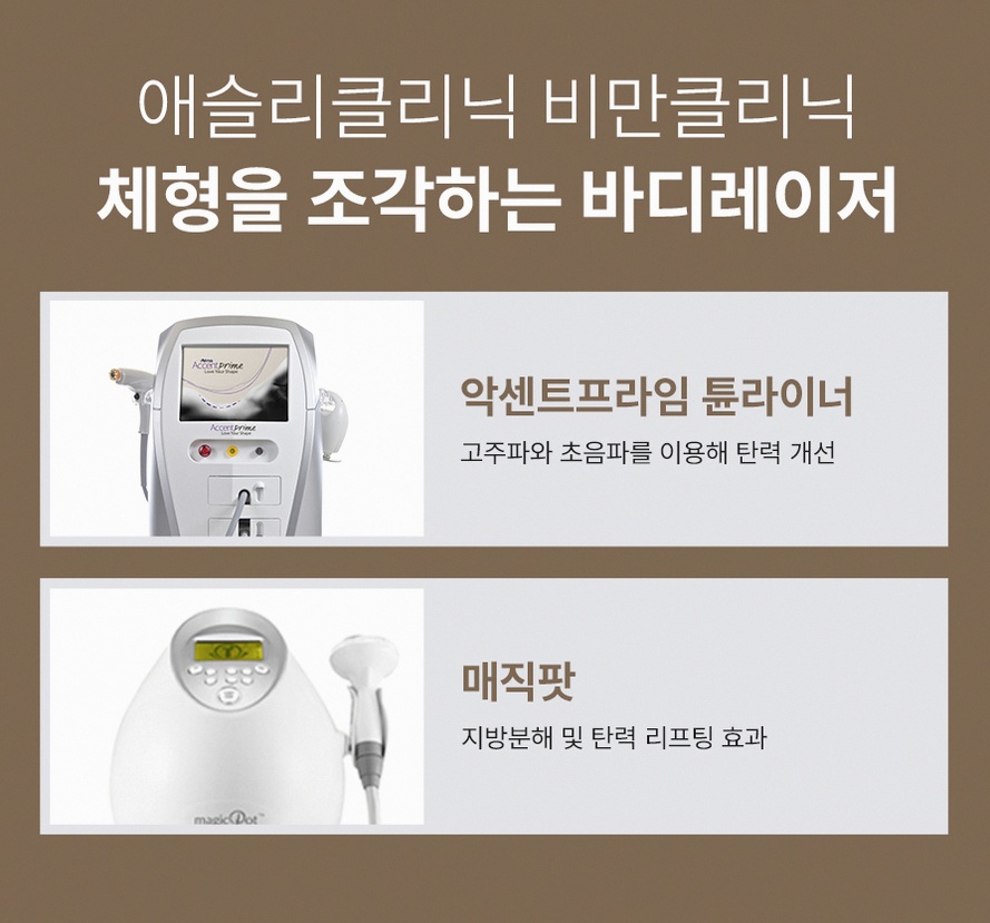 본문 내용을 보조하는 이미지