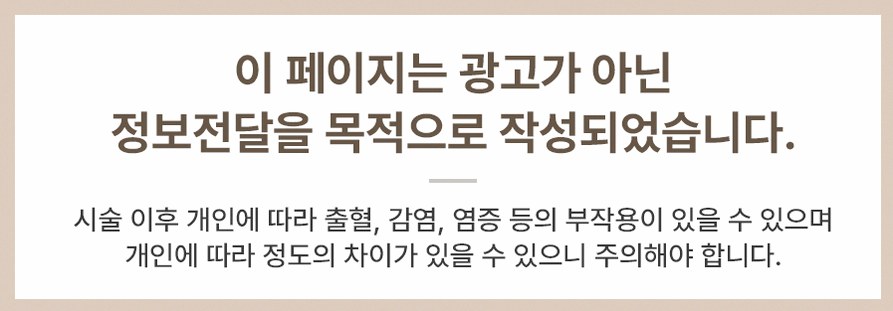 본문 내용을 보조하는 이미지