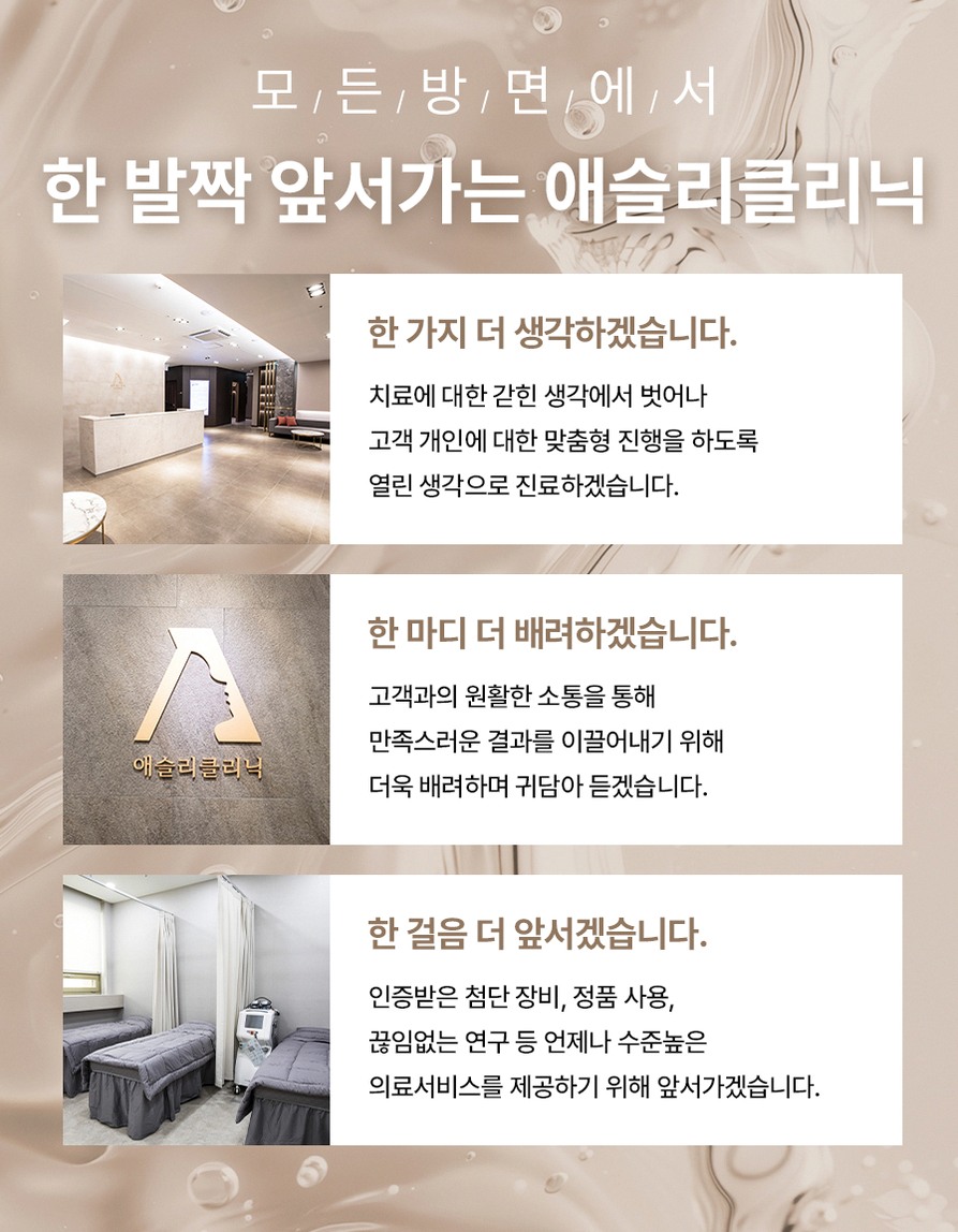 본문 내용을 보조하는 이미지