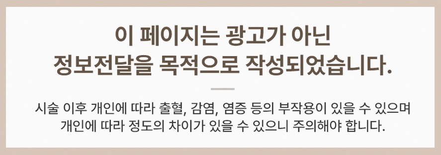 본문 내용을 보조하는 이미지