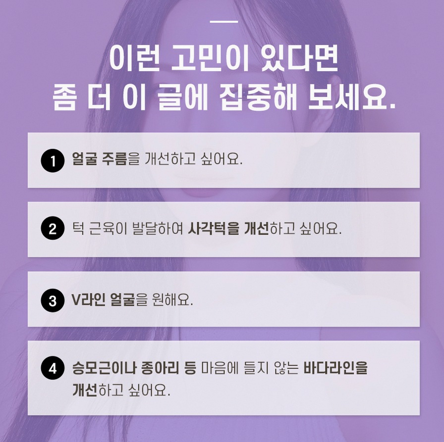 본문 내용을 보조하는 이미지