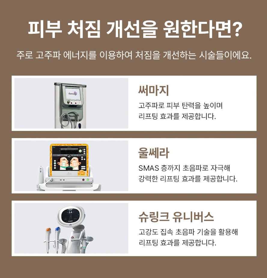 본문 내용을 보조하는 이미지