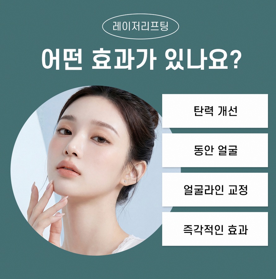 본문 내용을 보조하는 이미지