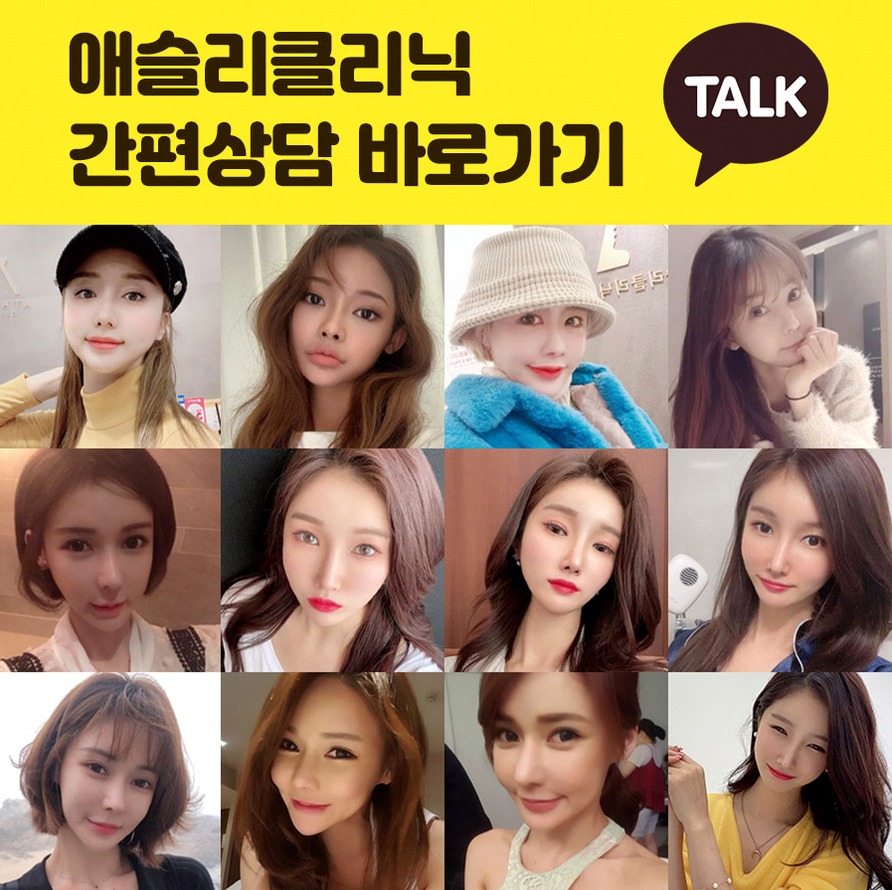 본문 내용을 보조하는 이미지
