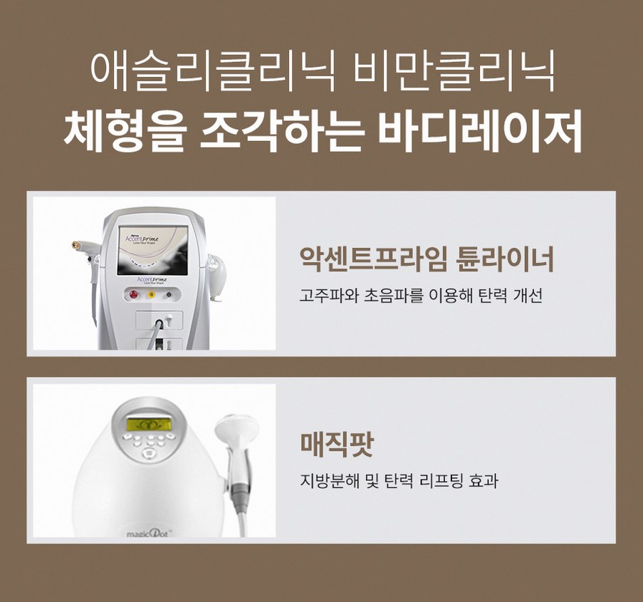 본문 내용을 보조하는 이미지