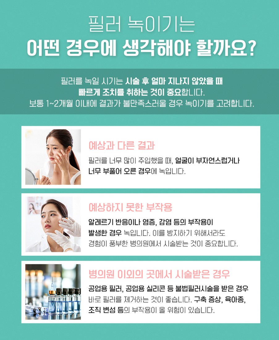 본문 내용을 보조하는 이미지