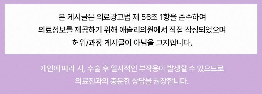본문 내용을 보조하는 이미지
