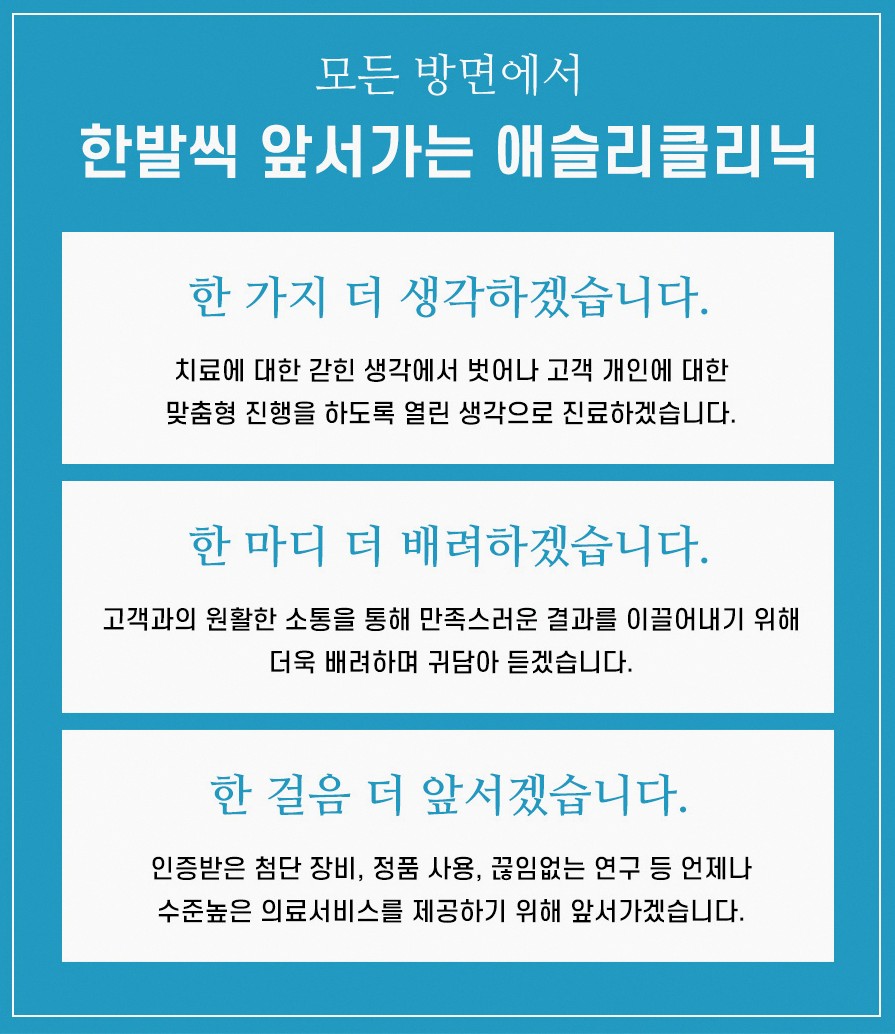 본문 내용을 보조하는 이미지