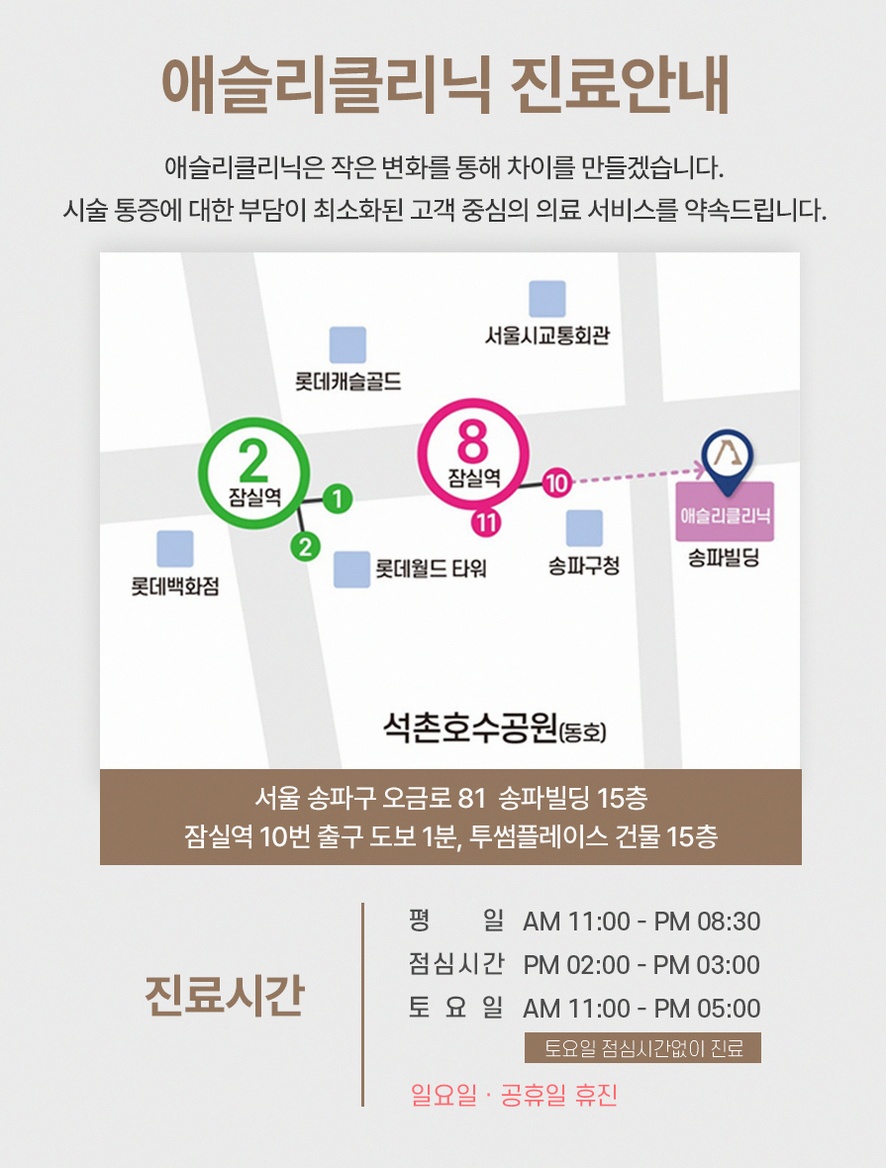 본문 내용을 보조하는 이미지
