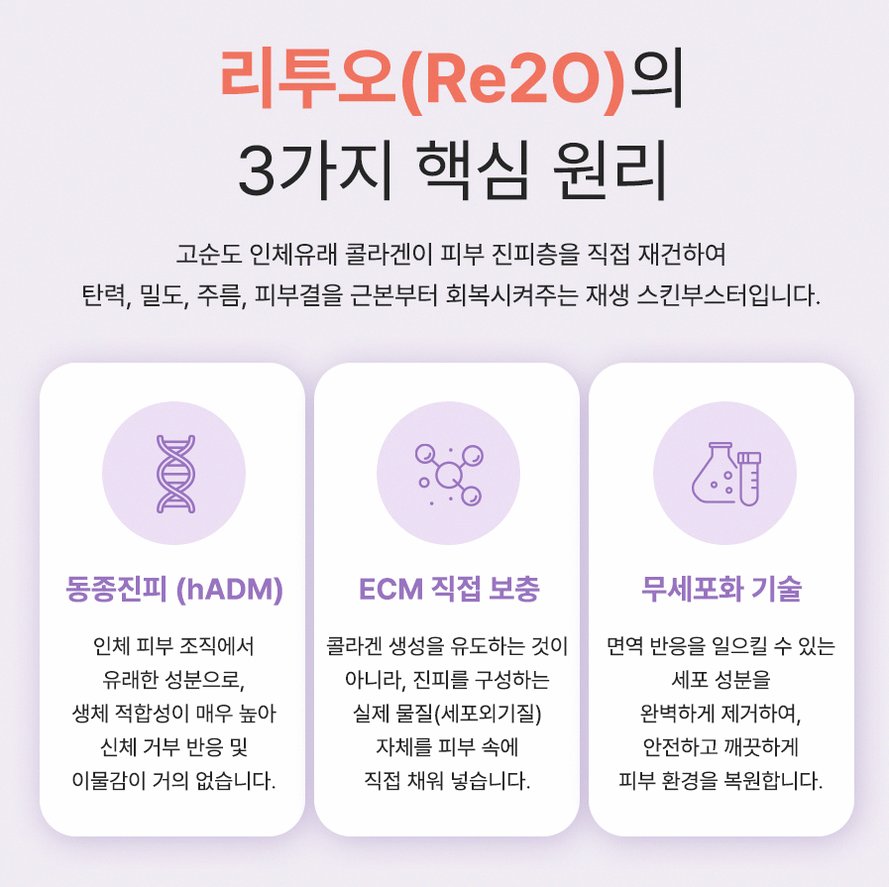 본문 내용을 보조하는 이미지