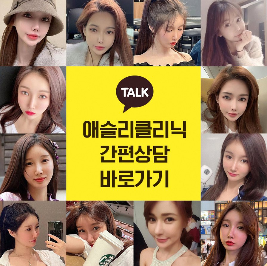 본문 내용을 보조하는 이미지