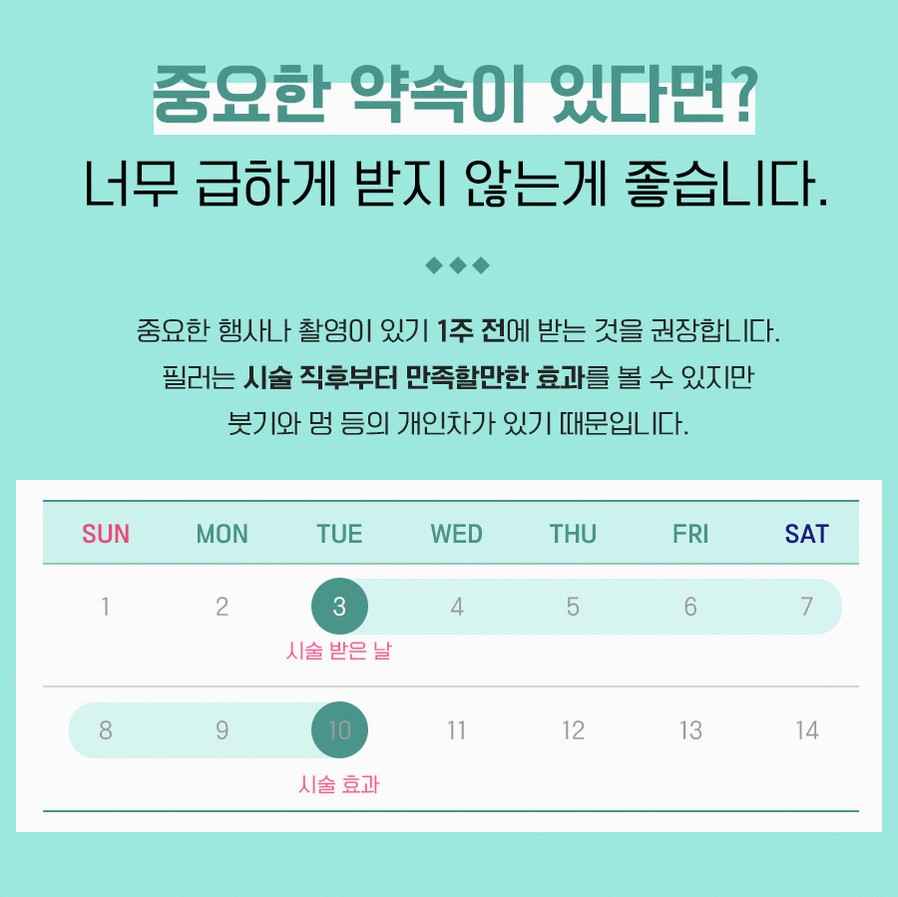 본문 내용을 보조하는 이미지