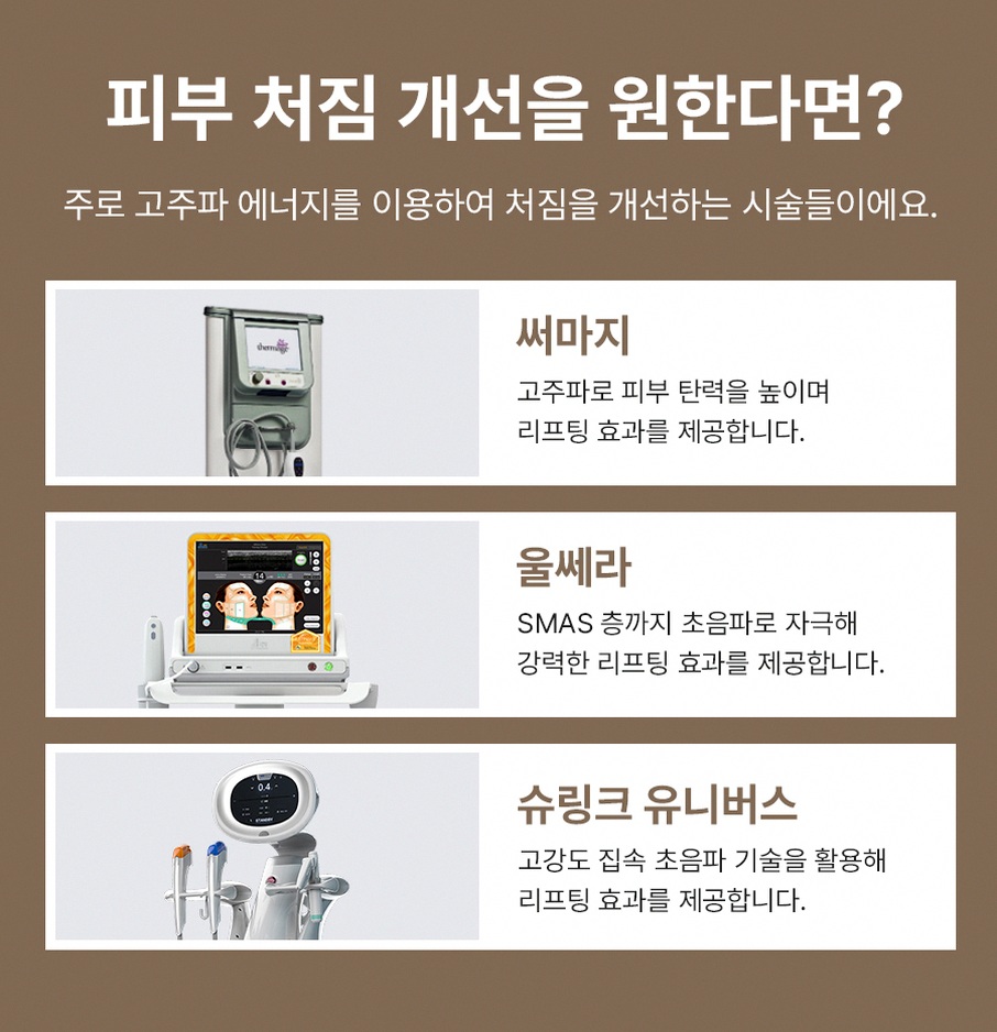 본문 내용을 보조하는 이미지