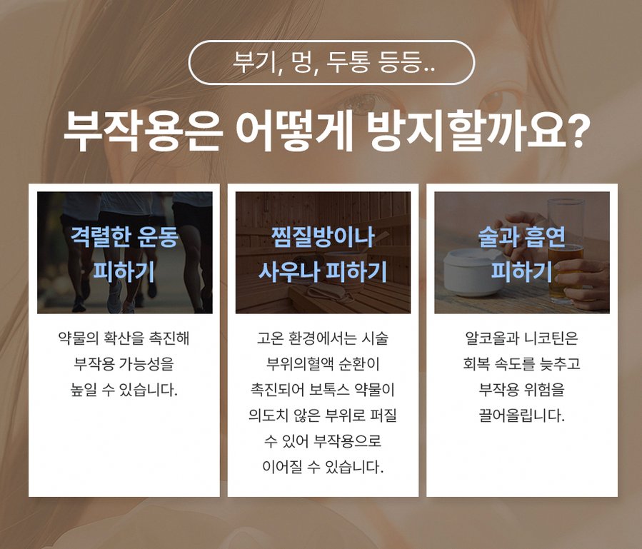 본문 내용을 보조하는 이미지