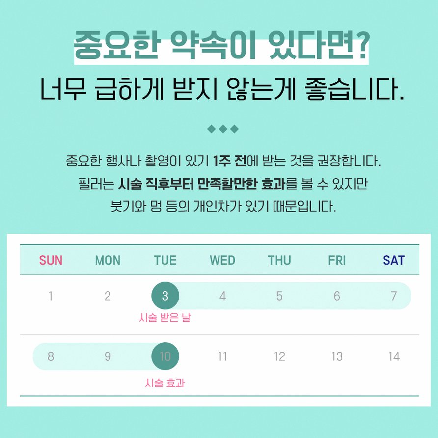 본문 내용을 보조하는 이미지