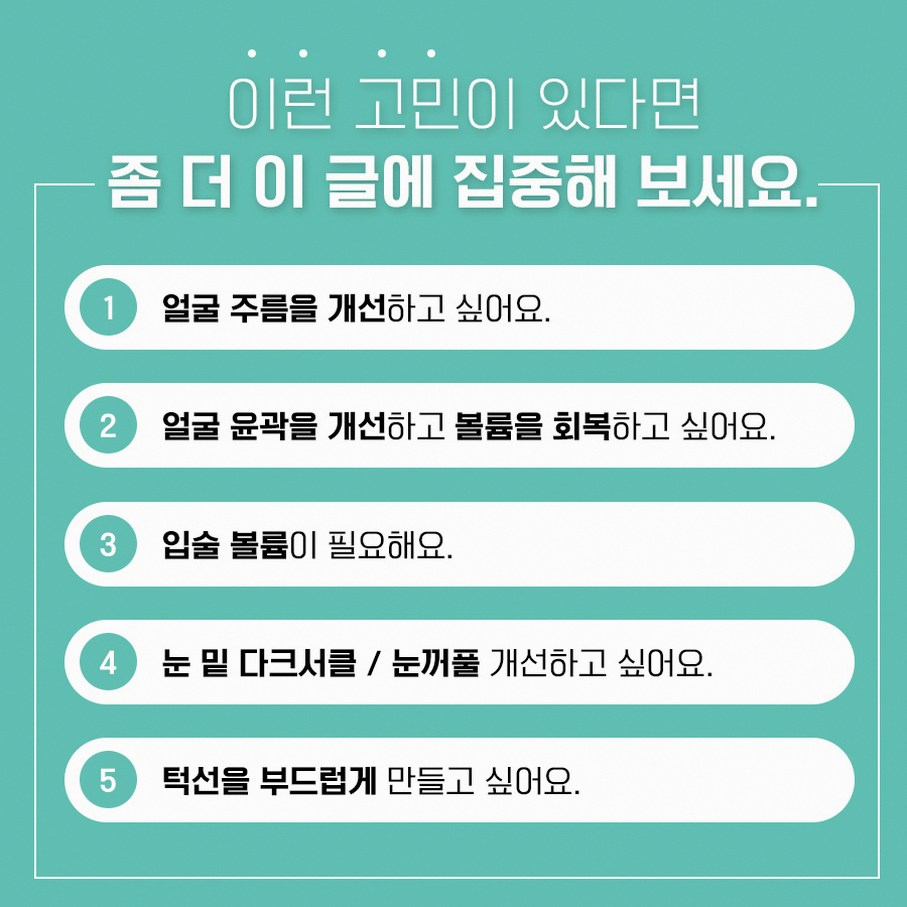 본문 내용을 보조하는 이미지