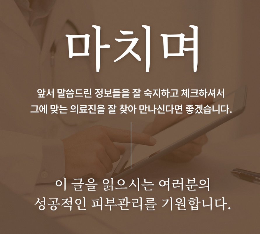 본문 내용을 보조하는 이미지