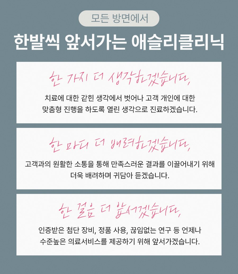 본문 내용을 보조하는 이미지