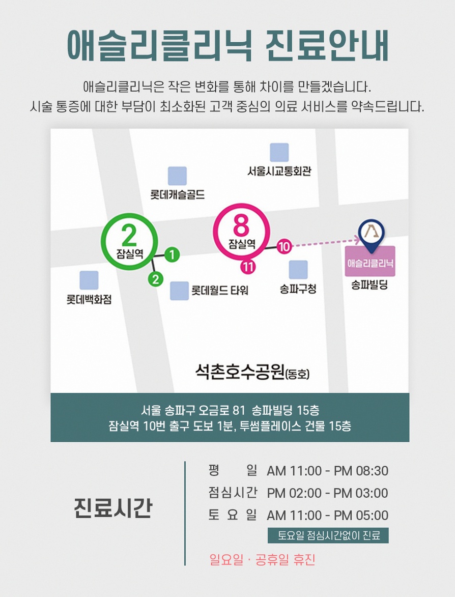 본문 내용을 보조하는 이미지