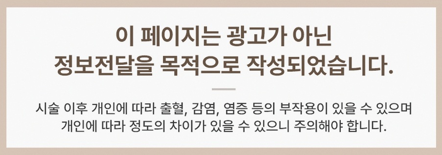 본문 내용을 보조하는 이미지