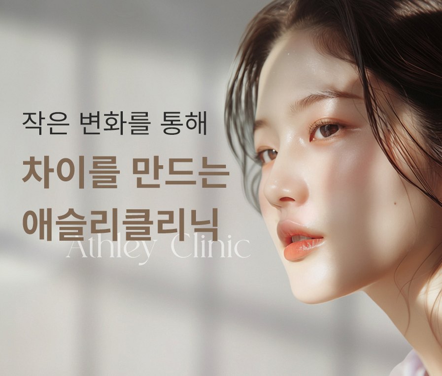 본문 내용을 보조하는 이미지