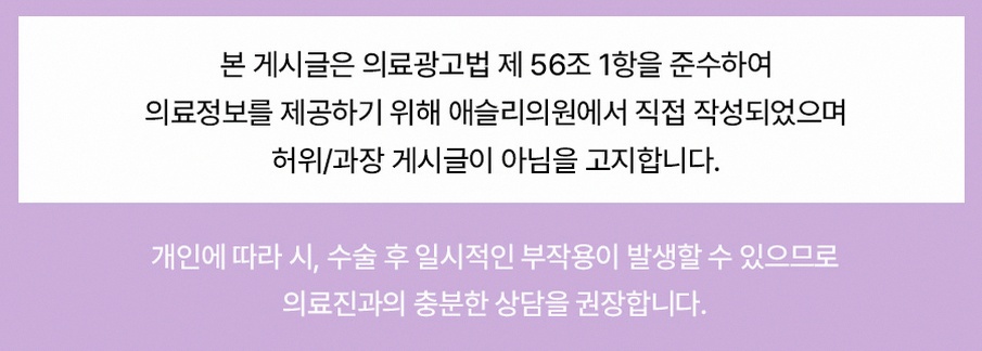 본문 내용을 보조하는 이미지