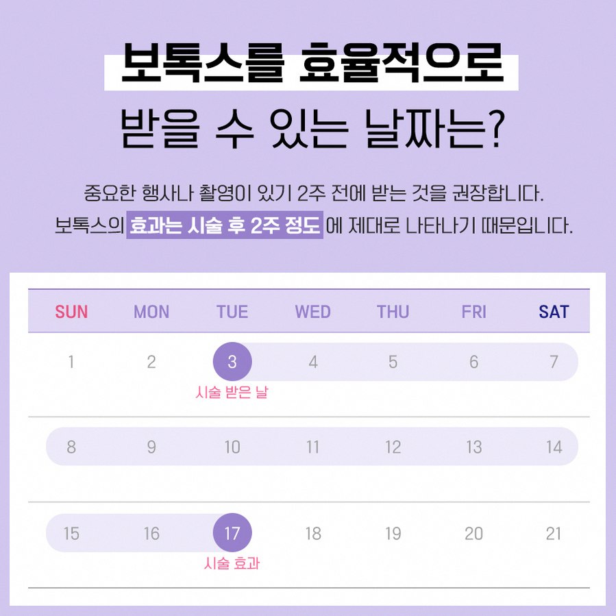 본문 내용을 보조하는 이미지