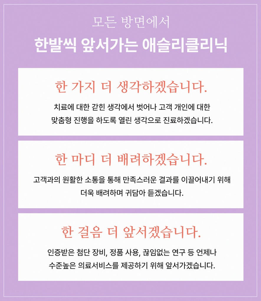 본문 내용을 보조하는 이미지