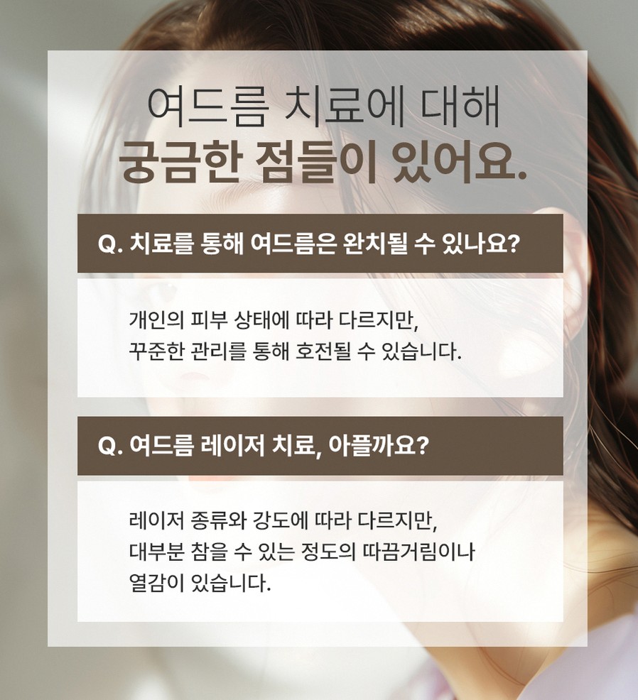 본문 내용을 보조하는 이미지