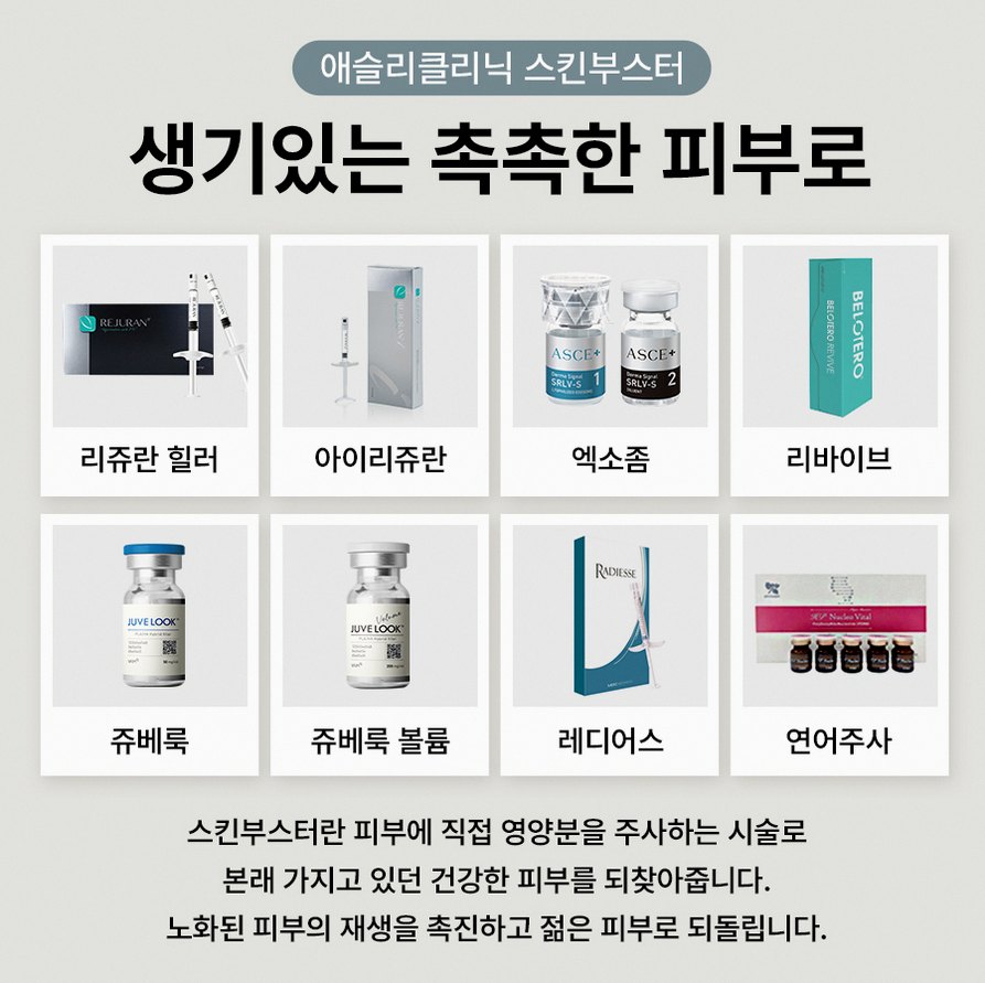 본문 내용을 보조하는 이미지