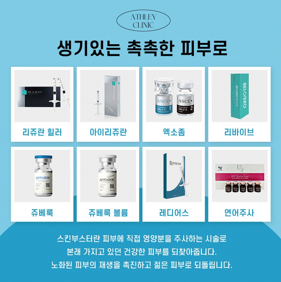 본문 내용을 보조하는 이미지
