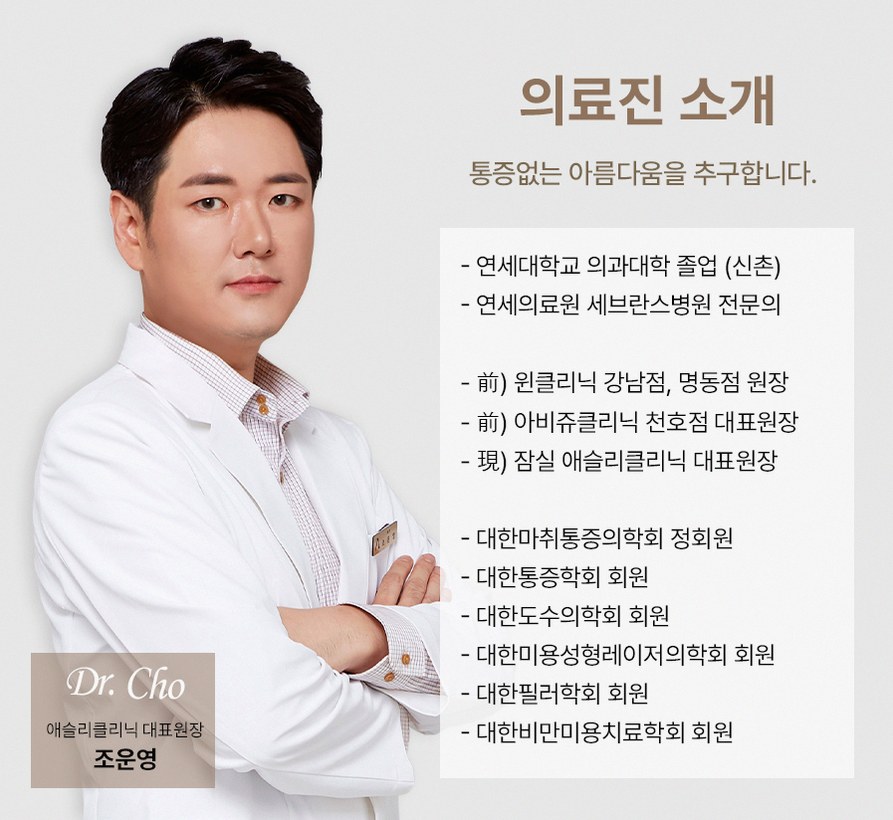 본문 내용을 보조하는 이미지