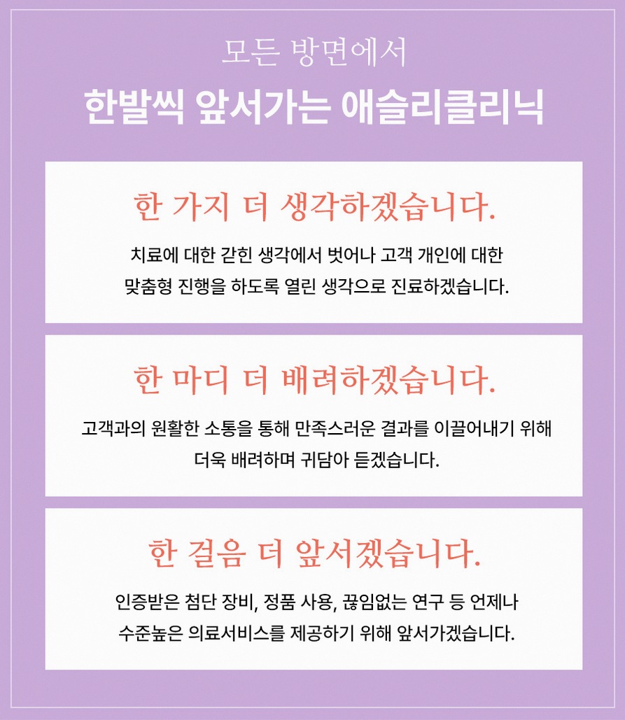 본문 내용을 보조하는 이미지