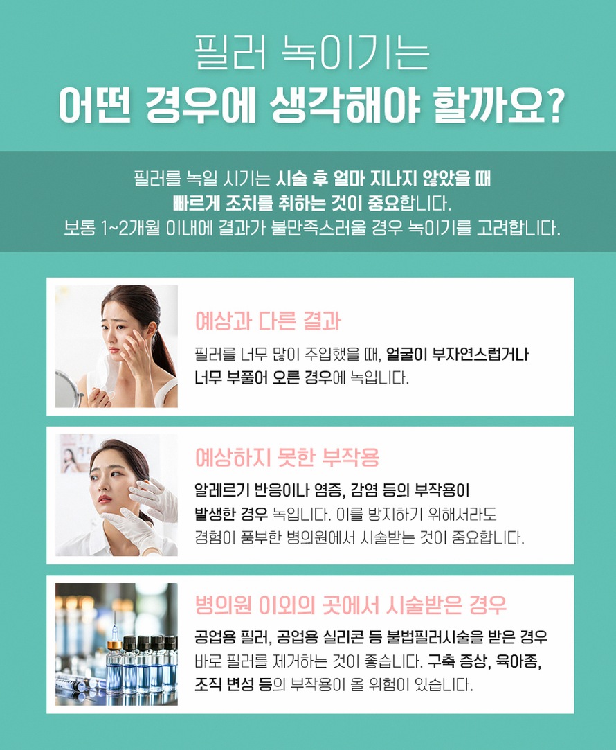 본문 내용을 보조하는 이미지
