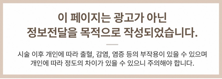 본문 내용을 보조하는 이미지