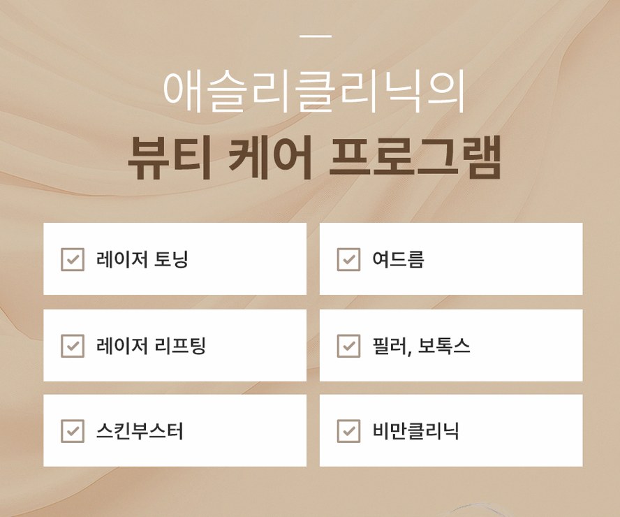 본문 내용을 보조하는 이미지